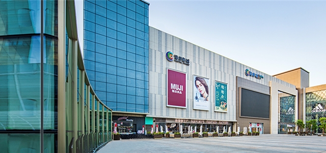 深圳海岸城购物中心